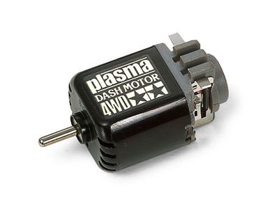 等离子马达（Plasma Dash）