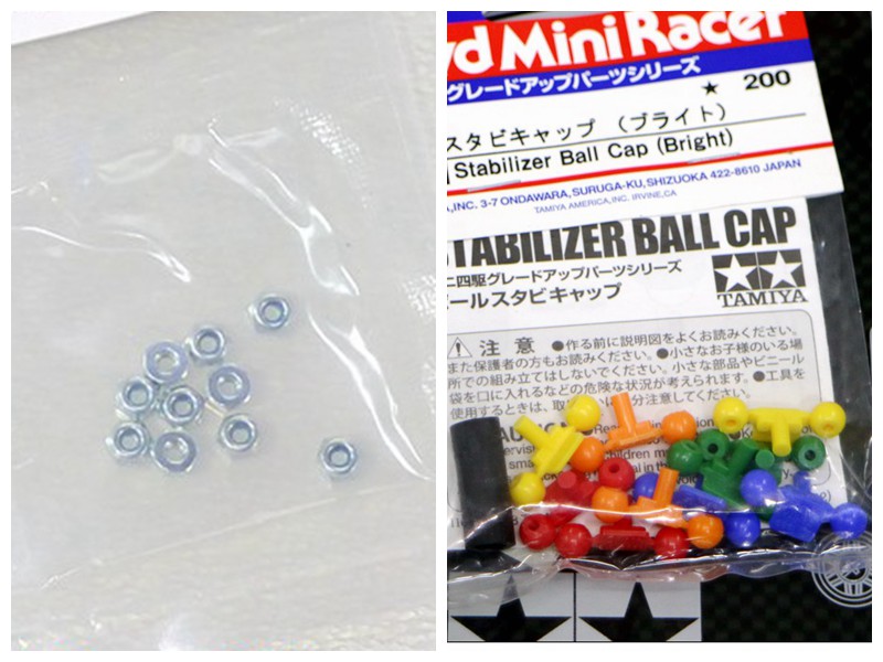轻量化：常用零件重量对照与偷轻手法